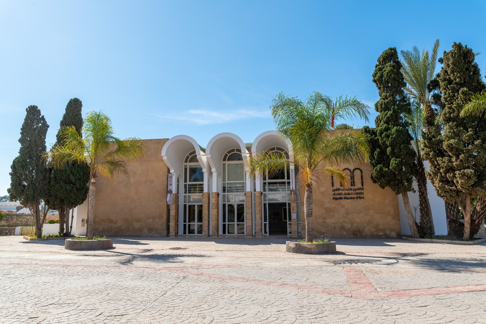 Musée d'Art d'Agadir — Collection de la FNM