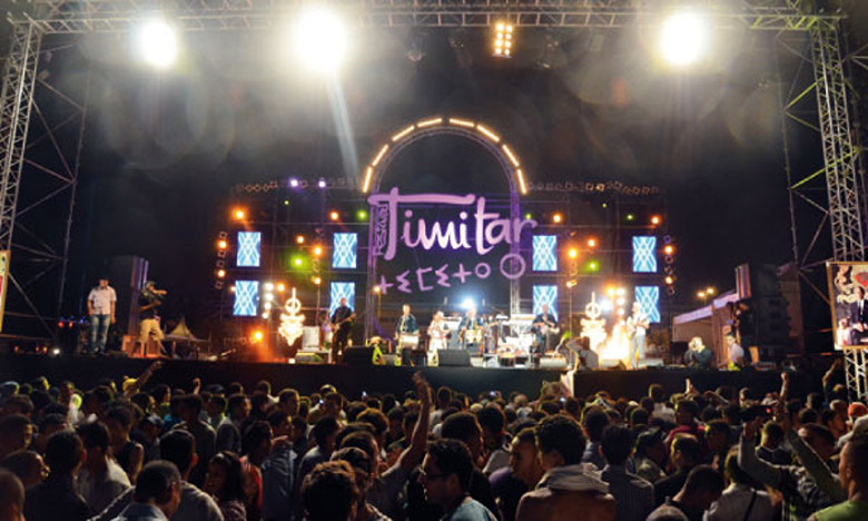 Festival Timitar 2026 — 21ᵉ édition, Agadir